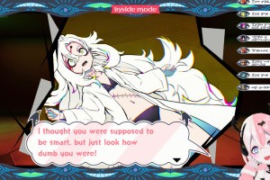 SHUTEN ORDER Screenshot