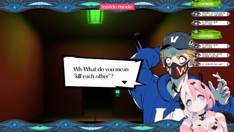 SHUTEN ORDER Review - Screenshot 5 of 5