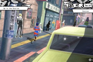 SHUTEN ORDER Screenshot