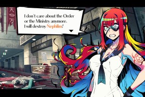 SHUTEN ORDER Screenshot