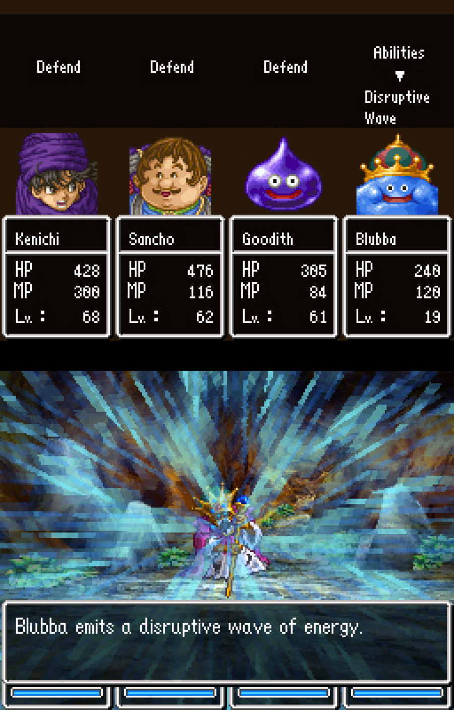 Dragon Quest V Hand Of The Heavenly Bride Ds Screenshots