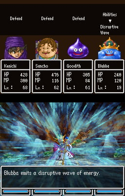 Dragon Quest V: Hand of the Heavenly Bride Box Shot for DS - GameFAQs