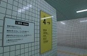 The Exit 8 - Nintendo Switch 2 Edition Review - Screenshot 5 of 7