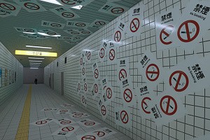 The Exit 8 - Nintendo Switch 2 Edition Screenshot