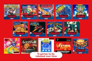 Virtual Boy - Nintendo Classics Screenshot