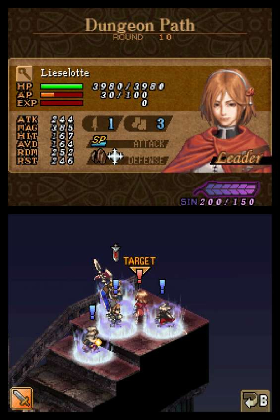 Valkyrie Profile Covenant of the Plume (DS) Screenshots