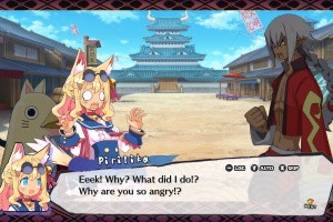 Disgaea 7 Complete Screenshot