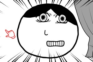 KUUKIYOMI 4: Consider It Nintendo Switch 2 Edition Screenshot