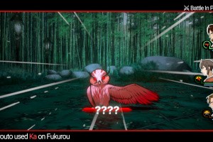 Shujinkou Screenshot