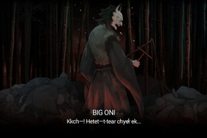 Shujinkou Screenshot