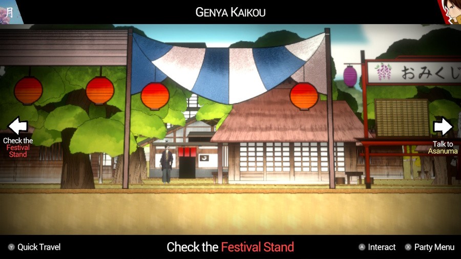 Shujinkou Review - Screenshot 4 of 7