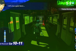 Persona 3 Reload Screenshot