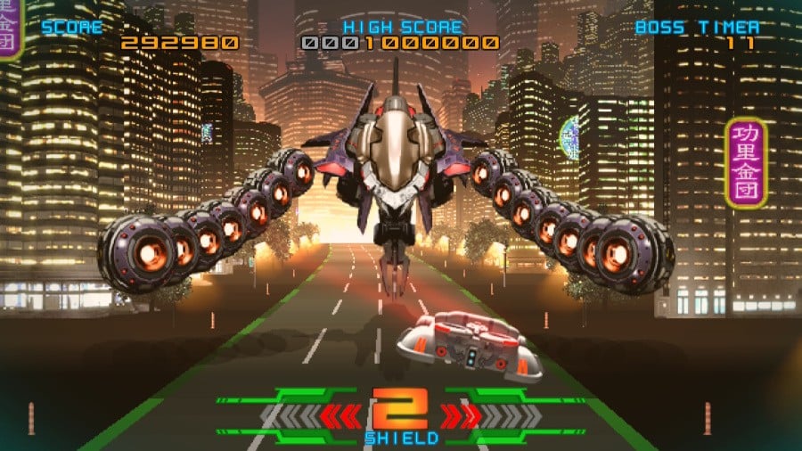 Night Striker Gear Review - Screenshot 2 of 4