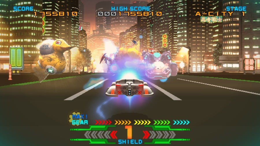 Night Striker Gear Review - Screenshot 1 of 4