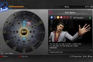 Yakuza Kiwami Screenshot