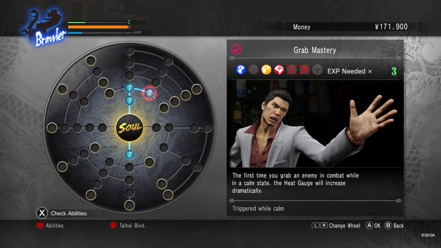 Yakuza Kiwami Review - Screenshot 3 of 6