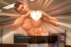 Yakuza Kiwami 2 Screenshot