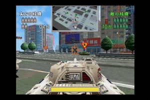 Arcade Archives 2 TOKYO WARS Screenshot