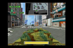 Arcade Archives 2 TOKYO WARS Screenshot