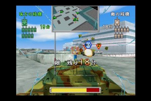 Arcade Archives 2 TOKYO WARS Screenshot