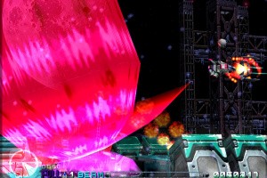 R-Type Delta: HD Boosted Screenshot