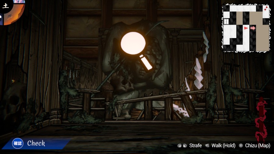 Shujinkou Review - Screenshot 6 of 7