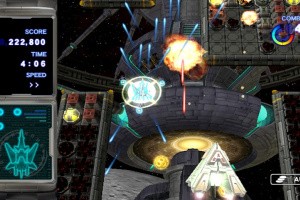 Star Soldier R Screenshot