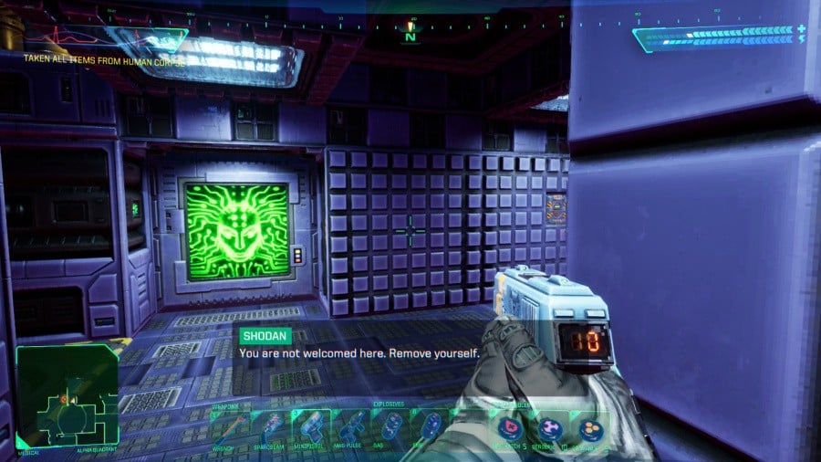 System Shock Review - Screenshot 3 of 5