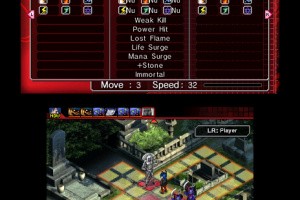 Shin Megami Tensei: Devil Survivor Screenshot