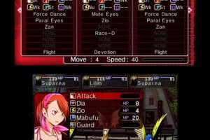 Shin Megami Tensei: Devil Survivor Screenshot