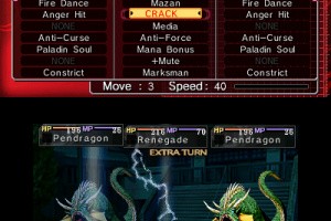 Shin Megami Tensei: Devil Survivor Screenshot