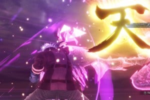 The Legend of Heroes: Trails Beyond the Horizon Screenshot