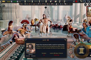 Citadelum Screenshot