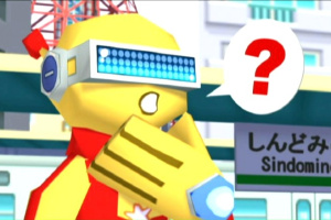 Minon: Everyday Hero Screenshot