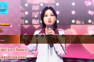 Yakuza Kiwami 3 & Dark Ties Screenshot