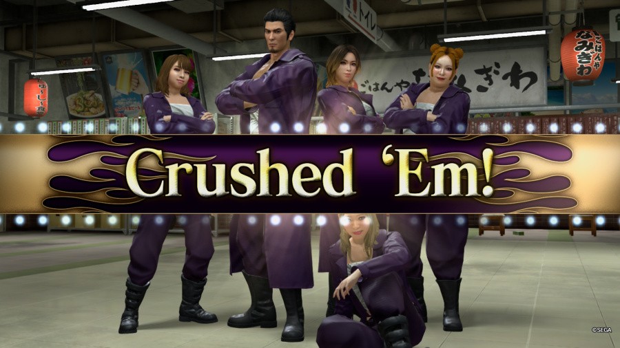 Yakuza Kiwami 3 & Dark Ties Review - Screenshot 2 of 5