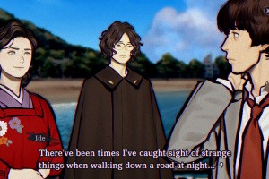 Paranormasight: The Mermaid's Curse Screenshot