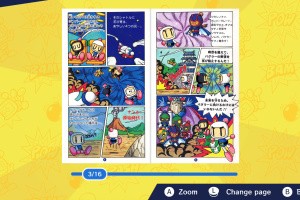 Super Bomberman Collection - Nintendo Switch 2 Edition Screenshot