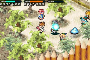 Shining Soul II Screenshot