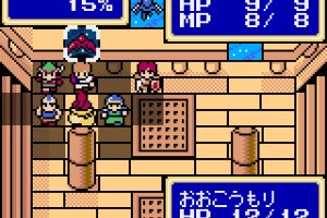 Shining Force Gaiden Screenshot