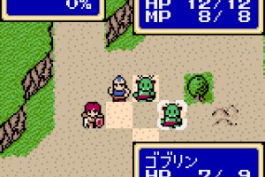 Shining Force Gaiden Screenshot
