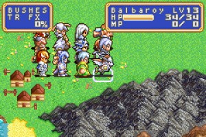 Shining Force: Resurrection Of The Dark Dragon Screenshot