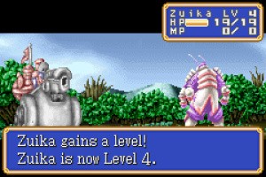 Shining Force: Resurrection Of The Dark Dragon Screenshot