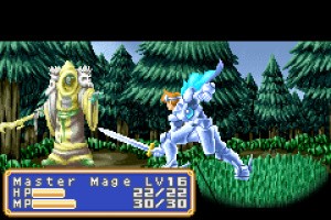 Shining Force: Resurrection Of The Dark Dragon Screenshot