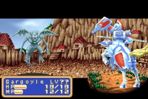Shining Force: Resurrection Of The Dark Dragon Screenshot