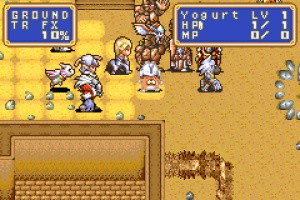 Shining Force: Resurrection Of The Dark Dragon Screenshot