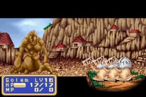 Shining Force: Resurrection Of The Dark Dragon Screenshot