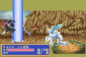 Shining Force: Resurrection Of The Dark Dragon Screenshot