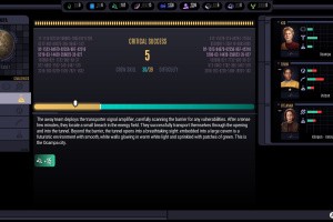 Star Trek: Voyager - Across The Unknown Screenshot