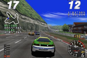 Arcade Archives 2 Rave Racer Screenshot